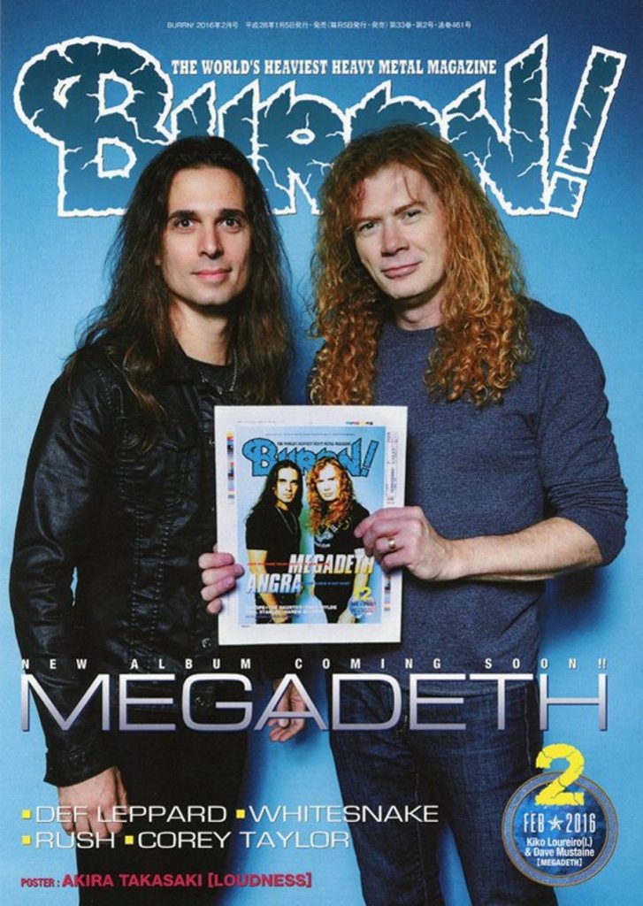 Megadeth-2015-Kiko-ehbwebrock