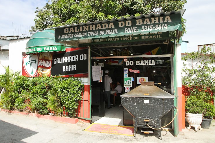 Entrada da Galinhada do Bahia. O restaurante fica no fundo de uma viela, na Rua Azurita, número 46, no bairro do Canindé.