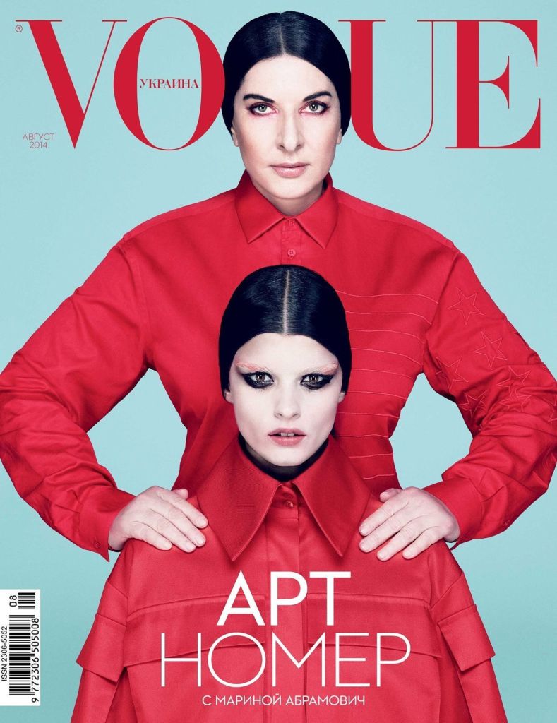 Vogue ucraniana (agosto de 2014)
