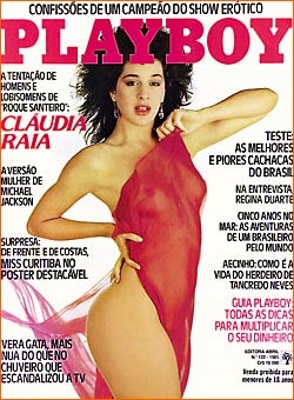 Em setembro de 85, Raia voltava à revista, desta vez já como Cláudia Raia. Preço atual: R$20