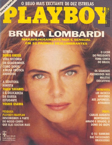 Em março de 1991, Bruna posou num ensaio muito elogiado. Hoje sai por R$10