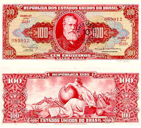 <b>Carinha da nota:</b> D. Pedro II (1825-1891), o bróder que virou imperador do Brasil com 5 anos e que lutou na Guerra do Paraguai